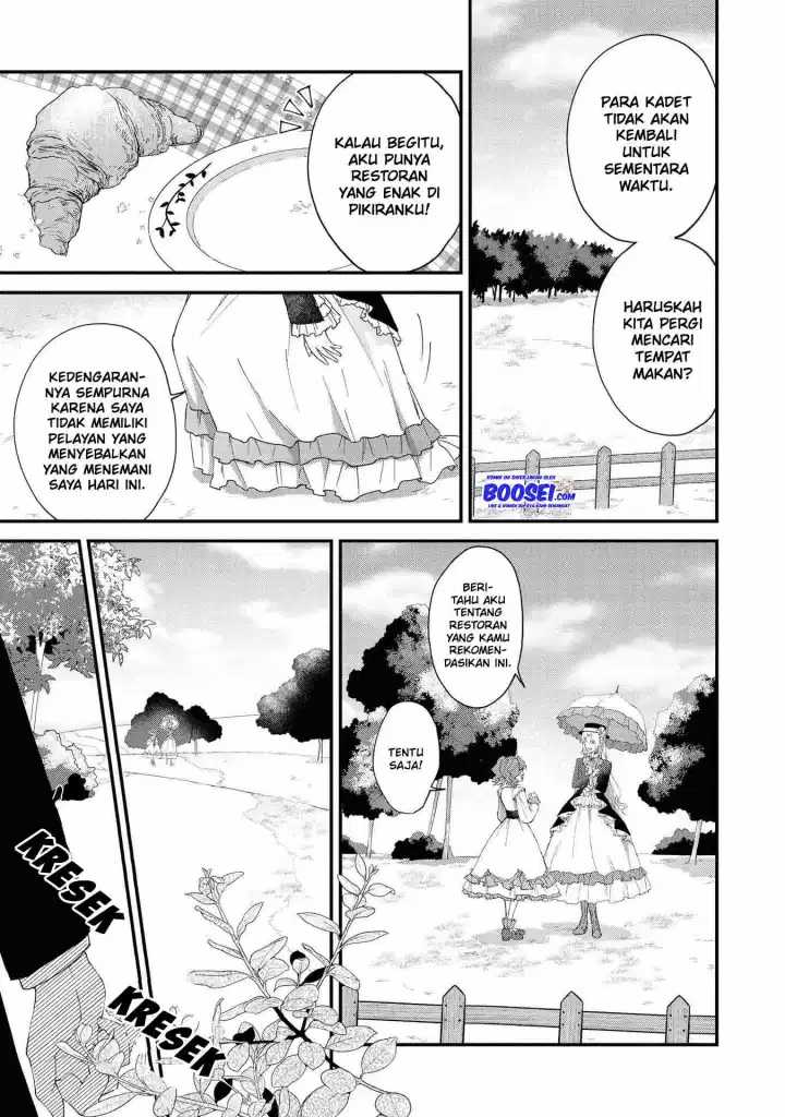 Though I May Be a Villainess, I’ll Show You I Can Obtain Happiness! chapter 17